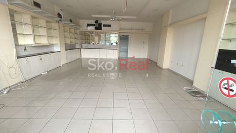 Κατάστημα 203 τ.μ. πρός ενοικίαση