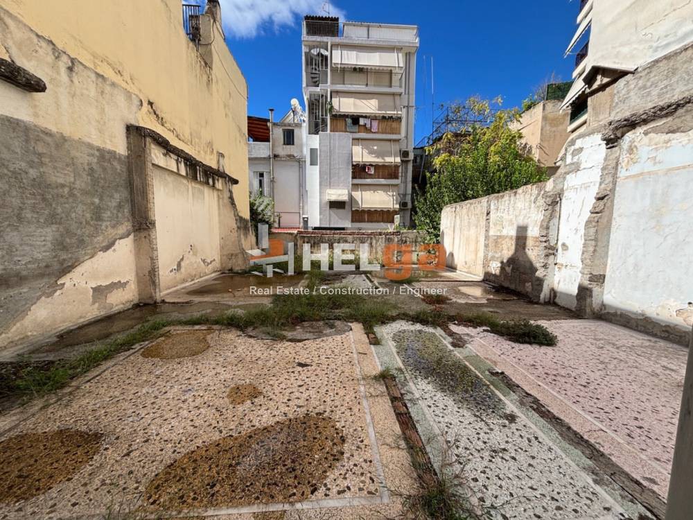 Οικόπεδο 152 τ.μ. προς πώληση, Υψηλά Αλώνια