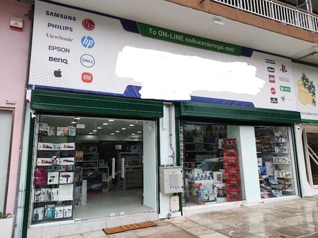 Κατάστημα 185 τ.μ. πρός ενοικίαση