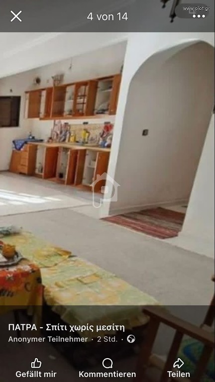Διαμέρισμα 120 τ.μ. προς πώληση, Κέντρο Πάτρας