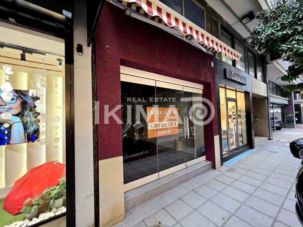 Κατάστημα 182 τ.μ. προς ενοικίαση, Κέντρο Θεσσαλονίκης