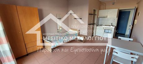 Studio / γκαρσονιέρα 25 τ.μ. προς ενοικίαση