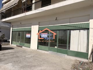 Store 135 sqm for rent
