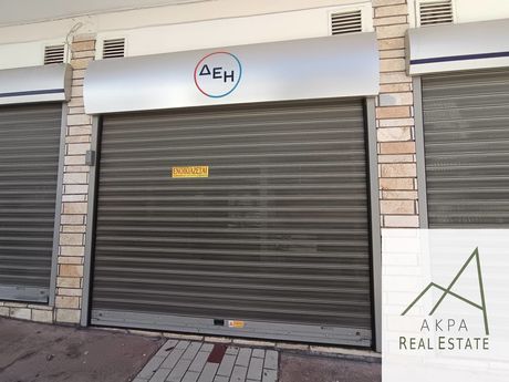 Γραφείο 110 τ.μ. πρός ενοικίαση