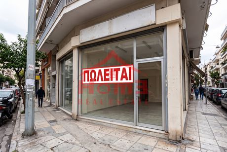 Store 94 sqm for sale
