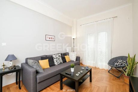 Διαμέρισμα 50 τ.μ. πρός πώληση