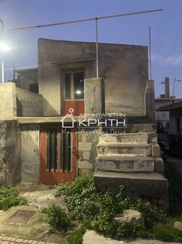 Μονοκατοικία 140 τ.μ. προς πώληση