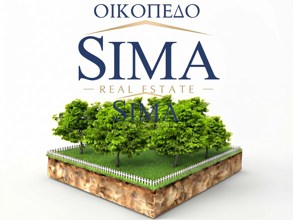Οικόπεδο 1.500 τ.μ. πρός πώληση, Θεσσαλονίκη - Περιφ/Κοί Δήμοι, Ωραιόκαστρο