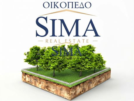 Land plot 1.500 sqm for sale