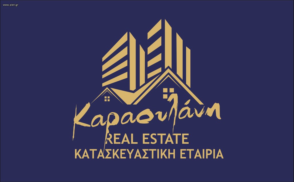 Διαμέρισμα 78 τ.μ. πρός ενοικίαση, Θεσσαλονίκη - Περιφ/Κοί Δήμοι, Εύοσμος