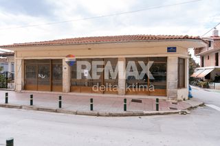Κατάστημα 70 τ.μ. πρός πώληση