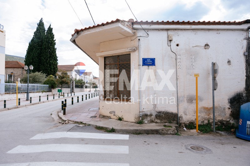 Κατάστημα 70 τ.μ. πρός πώληση, Ν. Λάρισας, Νέσσωνας