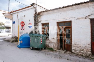 Κατάστημα 70 τ.μ. πρός πώληση, Ν. Λάρισας, Νέσσωνας-thumb-2