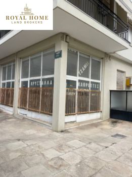 Store 74 sqm for sale