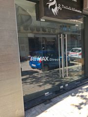 Επιχείρηση 60 τ.μ. πρός ενοικίαση, Θεσπρωτία, Ηγουμενίτσα-thumb-8