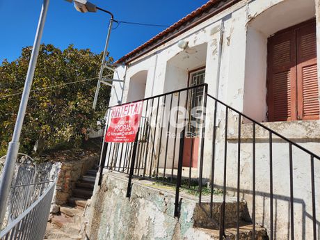Μονοκατοικία 40 τ.μ. πρός πώληση