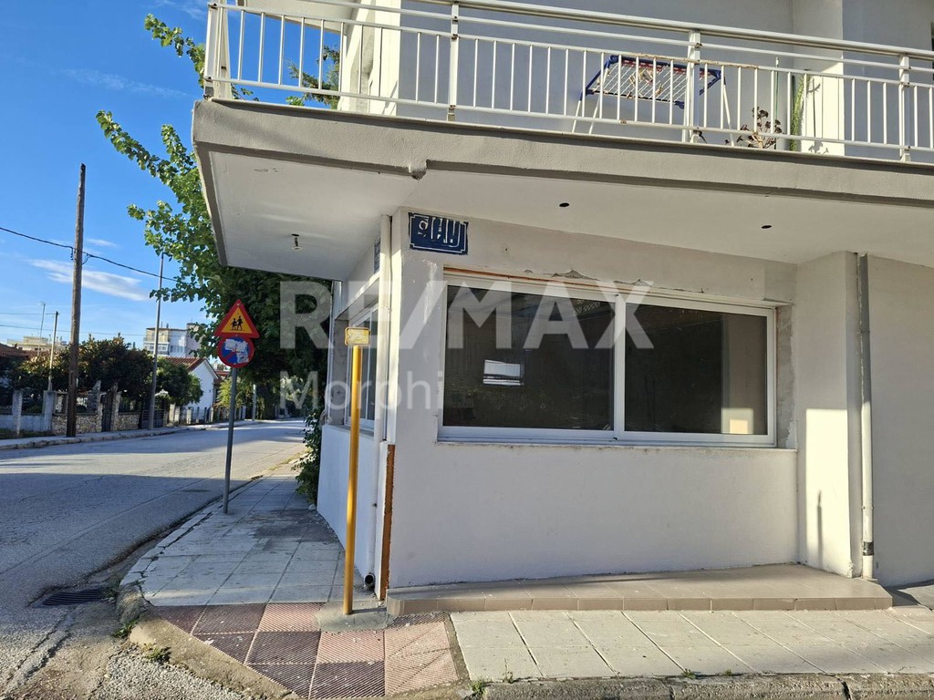 Office 85 sqm for rent, Rodopi Prefecture, Komotini