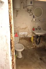Γραφείο 52 τ.μ. πρός πώληση, Αθήνα - Κέντρο, Εξάρχεια - Νεάπολη-thumb-7