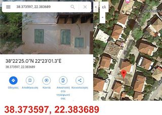 Οικόπεδο 180 τ.μ. προς πώληση, Κέντρο Γαλαξιδίου-thumb-1