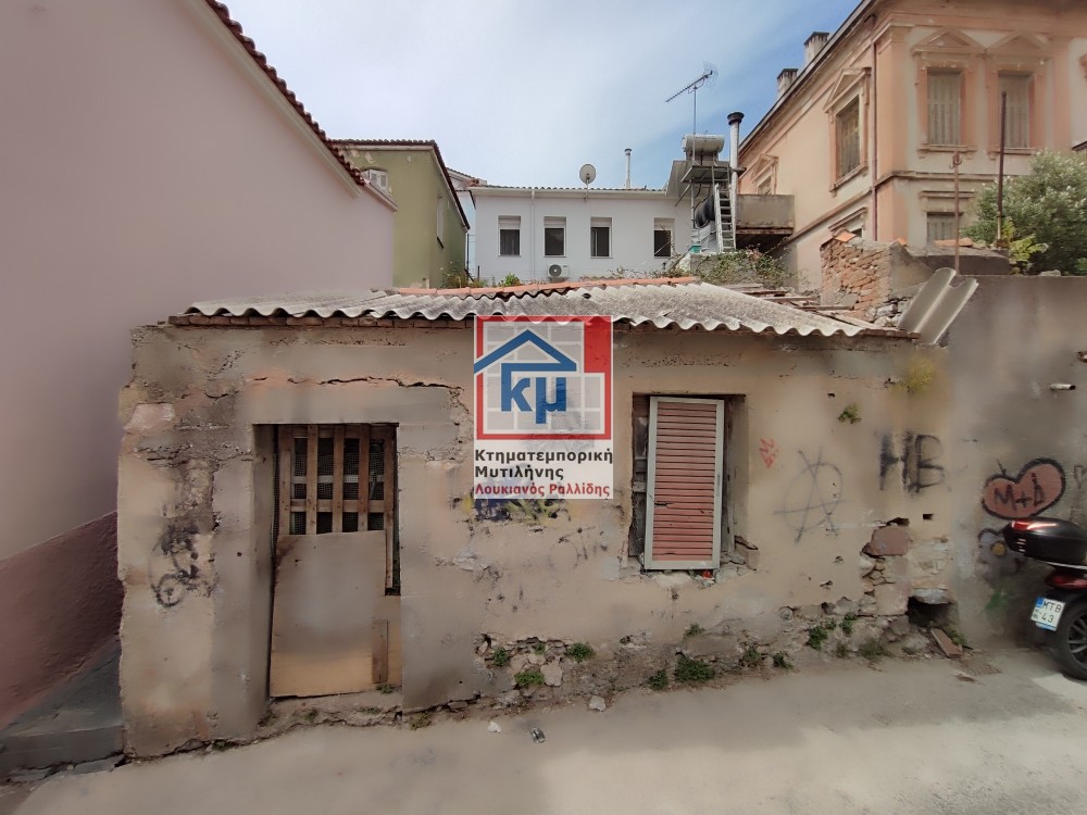 Οικόπεδο 82 τ.μ. πρός πώληση, Ν. Λέσβου, Λέσβος - Μυτιλήνη