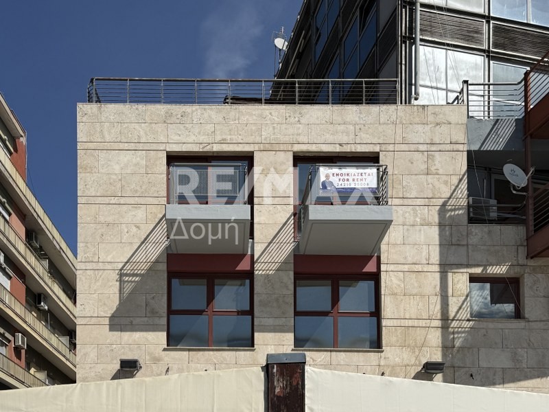 Γραφείο 139 τ.μ. πρός ενοικίαση, Μαγνησία, Βόλος