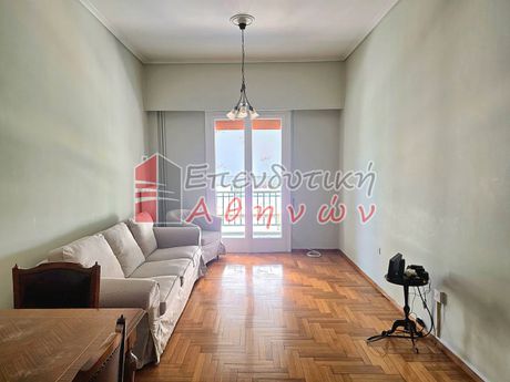 Διαμέρισμα 71 τ.μ. πρός πώληση