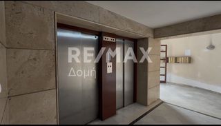 Γραφείο 89 τ.μ. προς ενοικίαση, Κέντρο Βόλου-thumb-1