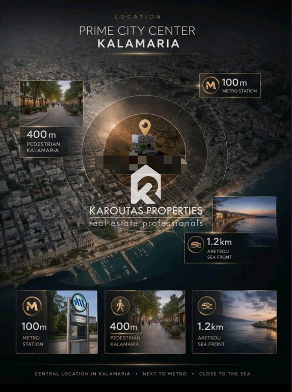 Διαμέρισμα 40 τ.μ. προς πώληση, Άγιος Παντελεήμων Καλαμαριάς