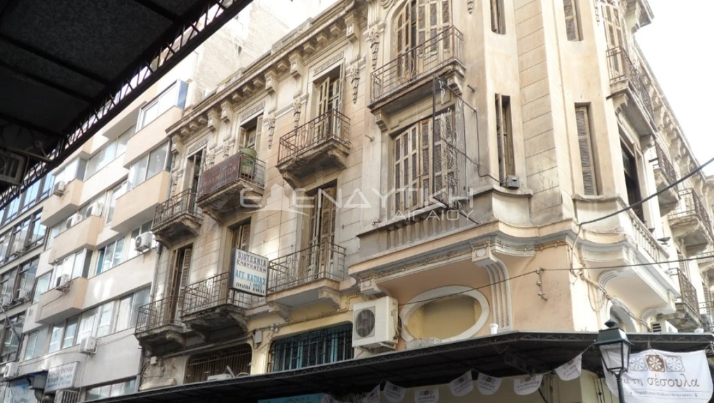 Επιχειρηματικό κτίριο 1.593 τ.μ. προς πώληση, Λαδάδικα