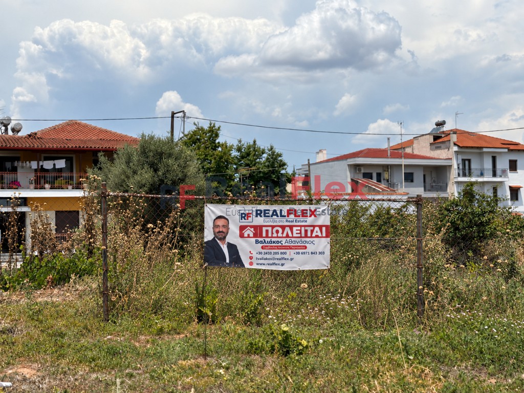 Οικόπεδο 173 τ.μ. προς πώληση, Τούμπα Λάρισας