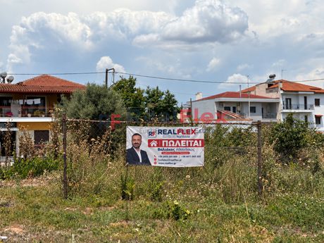 Οικόπεδο 173 τ.μ. προς πώληση