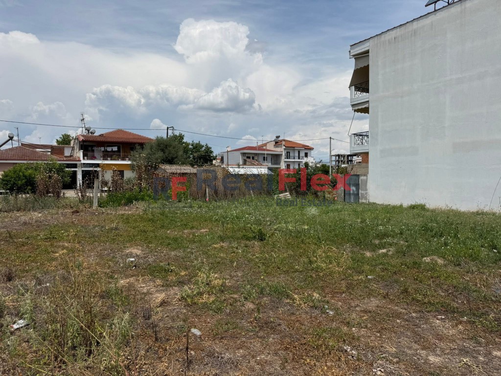 Οικόπεδο 173 τ.μ. προς πώληση, Τούμπα Λάρισας