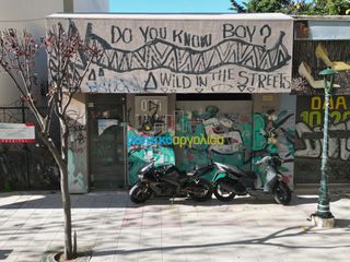 Οικόπεδο 635 τ.μ. προς πώληση, Κόρινθος-thumb-16