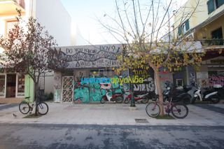 Οικόπεδο 635 τ.μ. προς πώληση, Κόρινθος-thumb-20