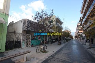 Οικόπεδο 635 τ.μ. πρός πώληση