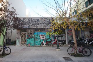 Οικόπεδο 635 τ.μ. προς πώληση, Κόρινθος-thumb-21