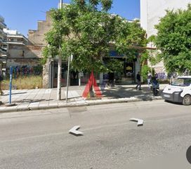 Οικόπεδο 149 τ.μ. πρός πώληση