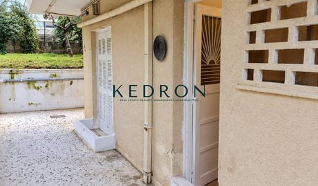 Studio / γκαρσονιέρα 31 τ.μ. προς πώληση