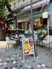 Store 33 sqm for sale