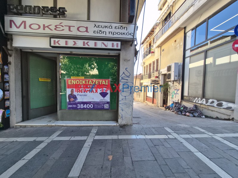 Κατάστημα 120 τ.μ. πρός ενοικίαση, Ν. Ιωαννίνων, Ιωάννινα