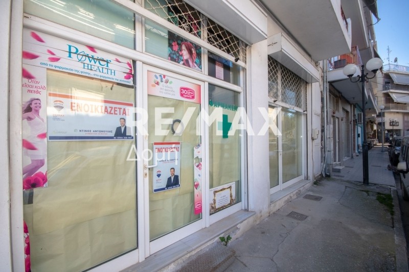 Κατάστημα 78 τ.μ. πρός ενοικίαση, Μαγνησία, Βόλος