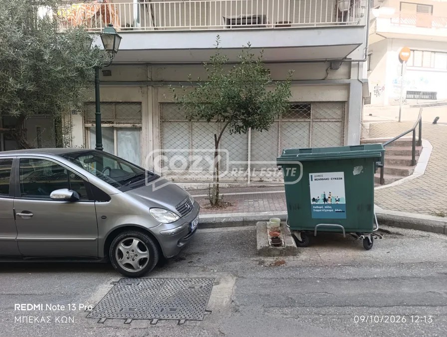 Κατάστημα 46 τ.μ. προς πώληση, Άγιος Γιώργιος - Τρωάδα