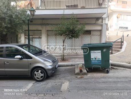 Κατάστημα 46 τ.μ. προς πώληση