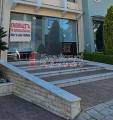 Επιχείρηση 107 τ.μ. πρός πώληση