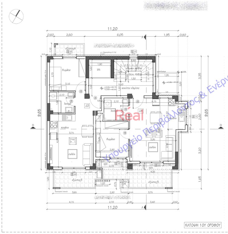 Studio / γκαρσονιέρα 57 τ.μ. προς πώληση, Άγιος Ιωάννης Καλαμαριάς