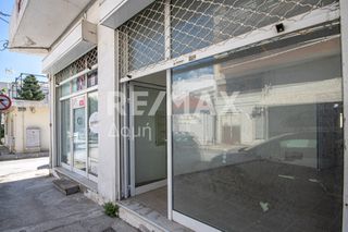 Κατάστημα 21 τ.μ. πρός ενοικίαση