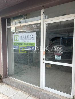Store 42 sqm for sale