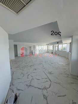 Γραφείο 180 τ.μ. πρός ενοικίαση
