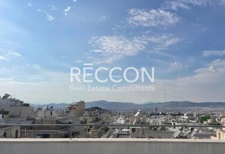 Business bulding 1.491 sqm for sale