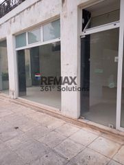 Κατάστημα 135 τ.μ. πρός ενοικίαση